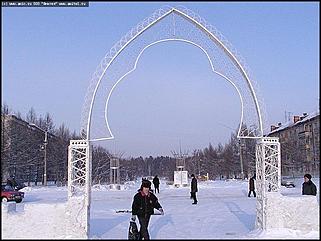    Город новогодний 2002-2003 г.