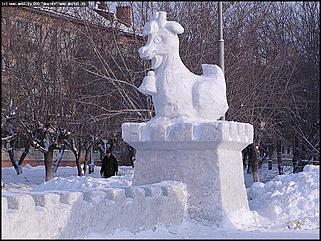    Город новогодний 2002-2003 г.