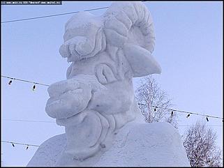    Город новогодний 2002-2003 г.