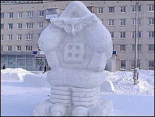    Город новогодний 2002-2003 г.