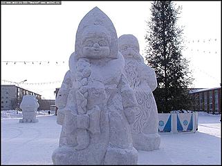    Город новогодний 2002-2003 г.