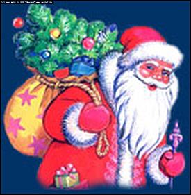    Город новогодний 2002-2003 г.