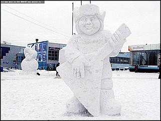    Предновогодние гуляния