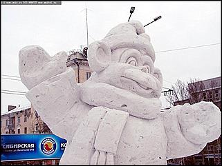    Предновогодние гуляния