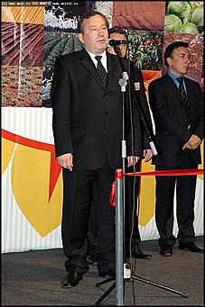    Агропромышленный форум Сибири