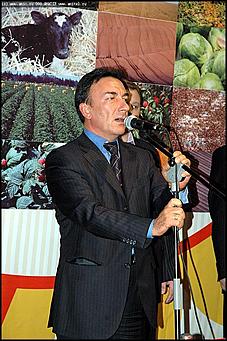    Агропромышленный форум Сибири