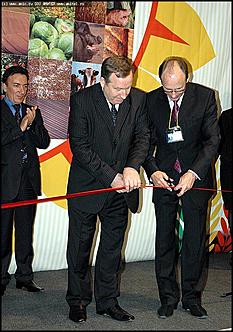    Агропромышленный форум Сибири