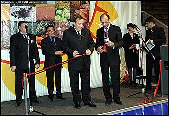    Агропромышленный форум Сибири