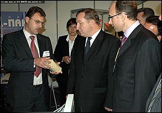    Агропромышленный форум Сибири