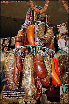    Агропромышленный форум Сибири