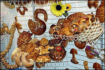    Агропромышленный форум Сибири