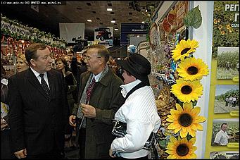    Агропромышленный форум Сибири