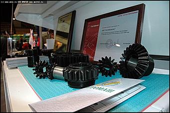    Агропромышленный форум Сибири