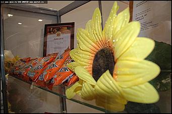    Агропромышленный форум Сибири