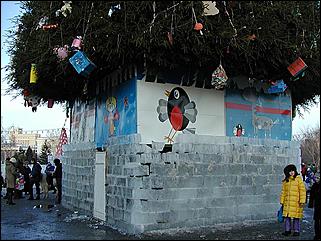    "Оттепель в Барнауле /03.01.2002/"