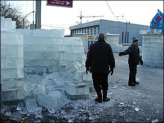    "Оттепель в Барнауле /03.01.2002/"