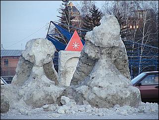    "Оттепель в Барнауле /03.01.2002/"