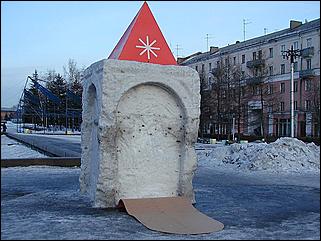    "Оттепель в Барнауле /03.01.2002/"