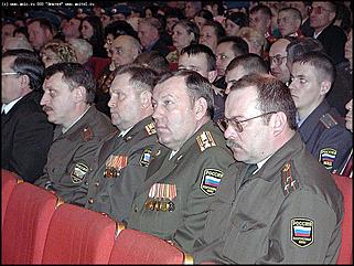    Офицерский бал 2003