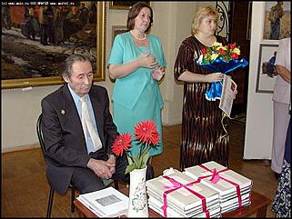    Выставка "От целины до наших дней"