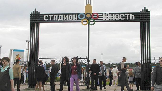    Олимпиада сельских спортсменов Алтая