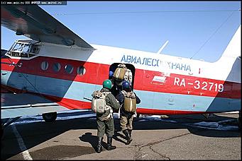    Тренировка парашютно-десантной пожарной службы
