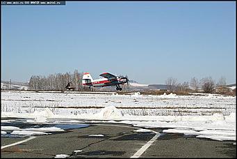    Тренировка парашютно-десантной пожарной службы