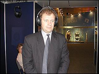    Дни Сибирской прессы в Москве