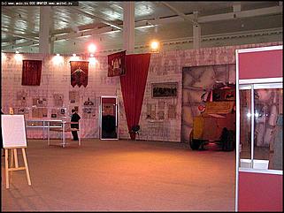    Дни Сибирской прессы в Москве