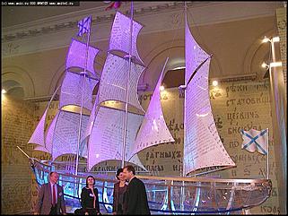    Дни Сибирской прессы в Москве