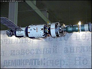    Дни Сибирской прессы в Москве