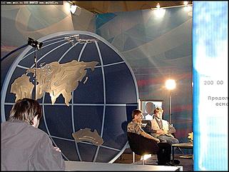    Дни Сибирской прессы в Москве