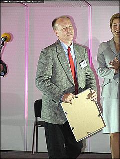    Дни Сибирской прессы в Москве