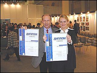    Дни Сибирской прессы в Москве