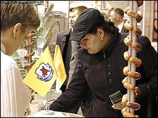    "Торг-Фуд 2003" и "Продлето 2003"