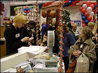    "Торг-Фуд 2003" и "Продлето 2003"