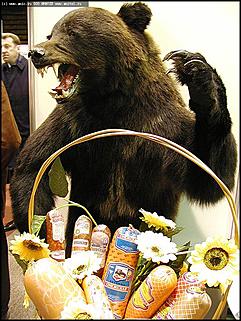    "Торг-Фуд 2003" и "Продлето 2003"