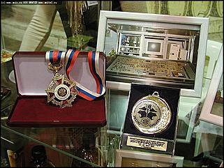    "Торг-Фуд 2003" и "Продлето 2003"