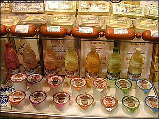    "Торг-Фуд 2003" и "Продлето 2003"