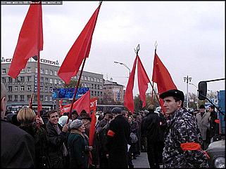    Митинг коммунистов