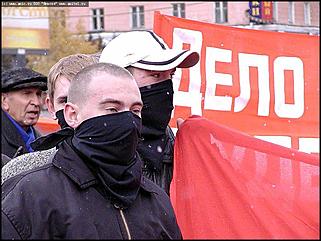    Митинг коммунистов