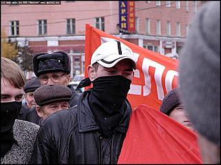    Митинг коммунистов