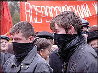    Митинг коммунистов