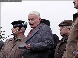    Митинг коммунистов