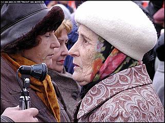    Митинг коммунистов