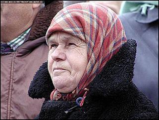    Митинг коммунистов