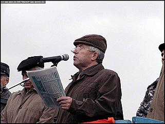    Митинг коммунистов