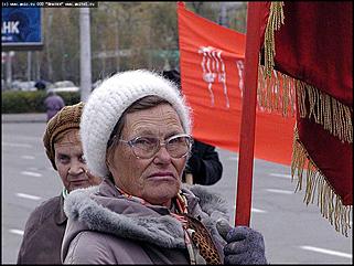    Митинг коммунистов