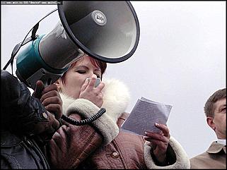    Митинг коммунистов