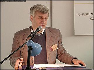    IV многоотраслевая выставка-конгресс "Признанное качество"